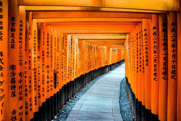 Fushimi Inari Shrine